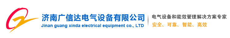 北碩航空技術(shù)無(wú)錫有限公司